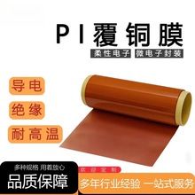 PI���~Ĥ���������ͺ��~�������~���z���ቺĤ���p�����zճ��Ĥ