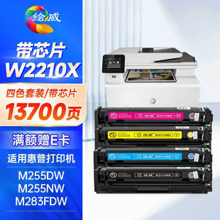 �L��W2210A����207a�m�û���m283fdw���� m255dwī��m182 m183f