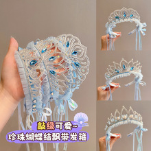 ��ͯ���ɱ�ѩ�l��СŮ�����������h���^�Ů�����W���ʹ��^���^�