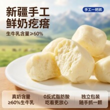��ţ�����̸����½��ز�ţ�̸���С����ͯС��ʳ��ʳ���ҿ�����