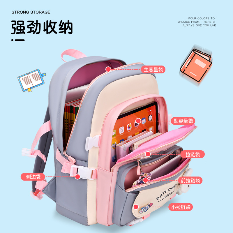 Mochila de hombro de gran capacidad 2026 nuevo estilo universitario bolsas escolares casuales de moda para estudiantes de escuela secundaria