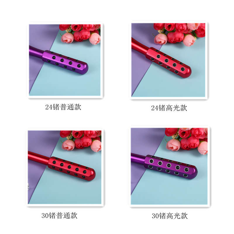 源头工厂锗美容棒订制脸部按摩器批发瘦脸按摩棒可支持订制黄金棒