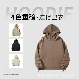 425g��ʽ�Ѷ��I�Bñ��ɫ�l�������e����ñ�������������l�Ӻ�ů
