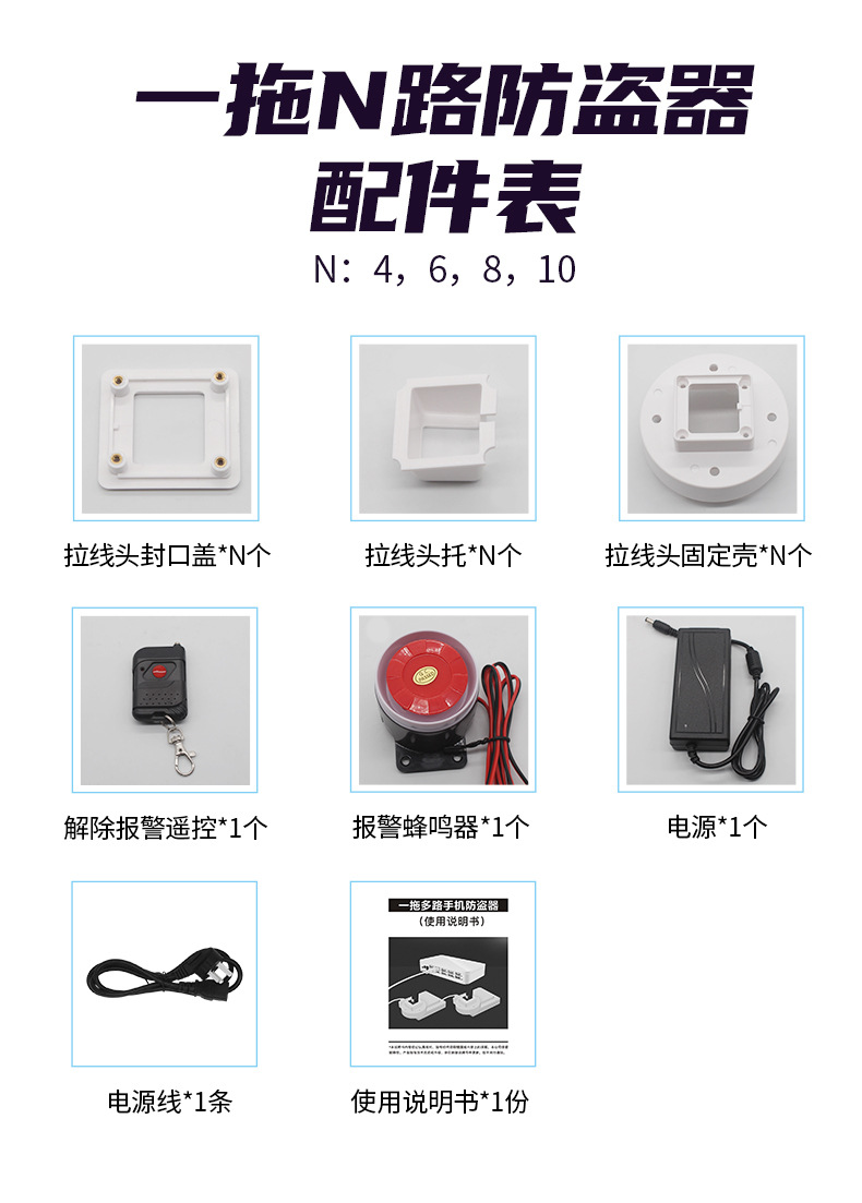 详情页_09.jpg