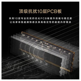 �m��XTREEM���RDDR5 32G\48G6000\6400\7200\7600 ̨ʽ�CARGB�ȴ�