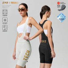 EVR26�¿��T��ѝ�p���^Ů��o�۹�·����܇�������ѝ͸��TECH