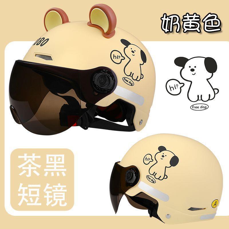 Certified electric motorcycle helmet, unisex, summer sun protection, half helmet, new national standard, all-season electric scooter safety helmet