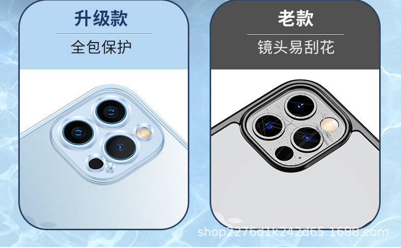 苹果12鲁班扣金属边框透明壳详情 (10).jpg