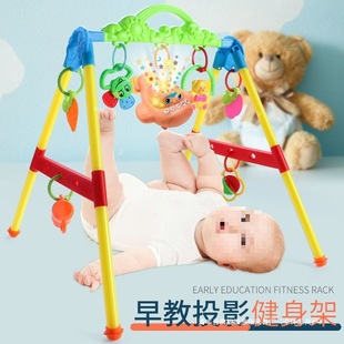 Baby Toys for Three-Month-Old Babies 0 to 3 Months Music Fitness Stand for Boys to Sleep and Soothe Baby Girls