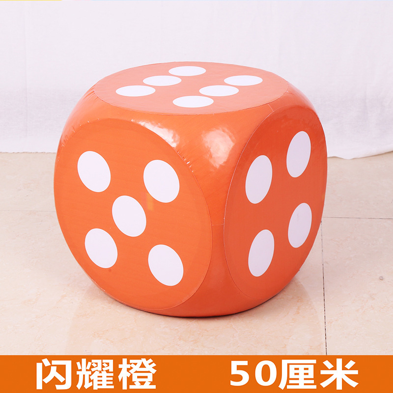 泡沫骰子大号实心色子教具活动道具暖场筛子互动塞子玩具|undefined