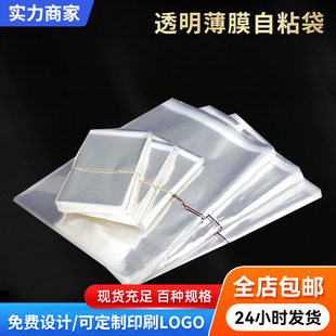 �F؛opp����5�z8�z10�z���b�����z͸�����b����opp��ճ�����l