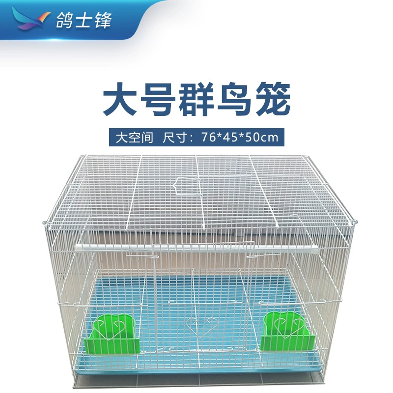 Большая группа клеток кролика клетки толстый зашифрованный кролик гнездо складной металлический хомяк голландский свинья морская свинка клетки для разведения оптовая продажа