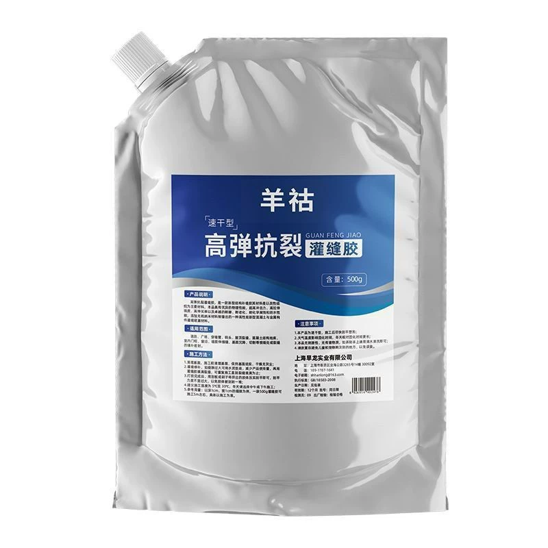 Yang Hu быстросохнущий клей для затирки швов, быстросохнущий водонепроницаемый специальный клей для затирки трещин, герметичный клей для затирки швов, водонепроницаемый клей