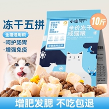 �����b��؈���݌��Ã���؈�Z�l��10��؈ȫ�r205kg�I�B�bԇ�Խ��b