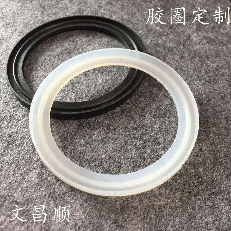按图做硅胶密封圈 模压异形密封件加工 医用消毒盒方形硅胶密封圈