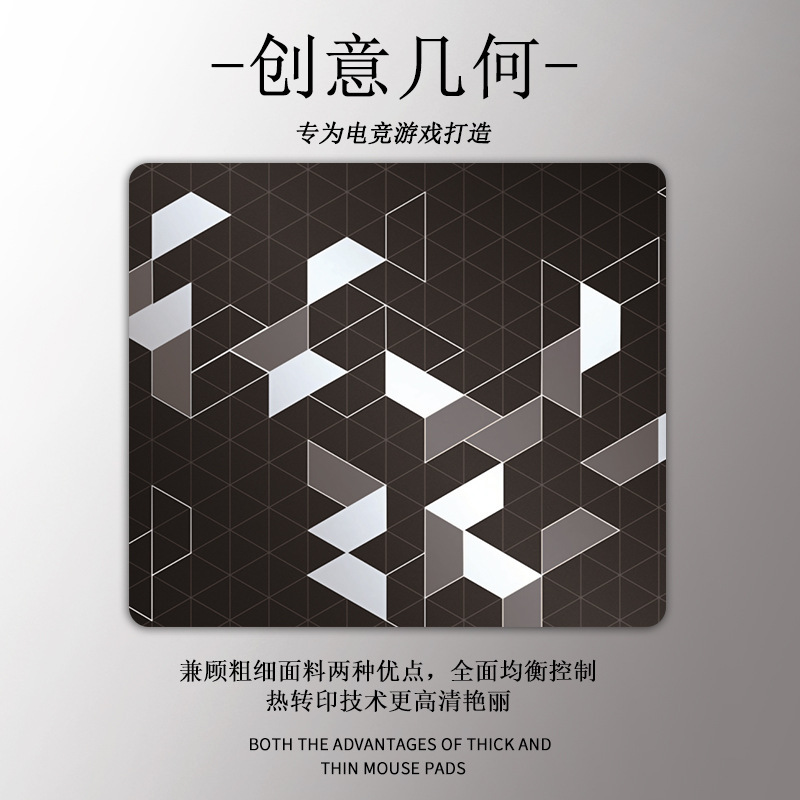 工厂批发优惠罗技卓威游戏鼠标垫电竞比赛用加厚锁边桌垫电脑垫子|undefined