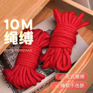 sm�K�������{�̑��P���ߏ������` ��Ů���޷��³�����Ȥ����Ʒ��