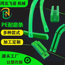 ���ς��ӌ�������߷��Ӿ���ϩ��܉���l�ԝ�������ĥ�lPE��ĥ�l