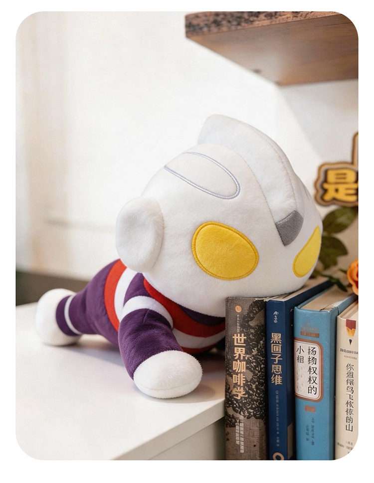 Ultraman Tiga Flying Plush Doll Children's Comfort Toy Boy Sleeping Pillow Birthday Gift Stuffed Doll