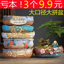 ��̖���⻨���մɄ��⺆�s���մ����ڏ�����ֲ��ƴ��