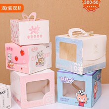 4�絰����b���Ĵ絰������c�決ǧ��֥ʿĽ˹��Ʒ������b����