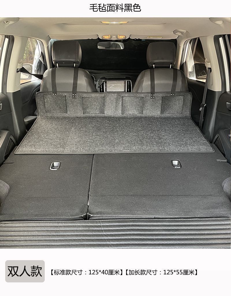 Car Camping Bed Car Extension Board Folding Mattress Car Rear Sleeping Mat Extension Board SUV Trunk in stock