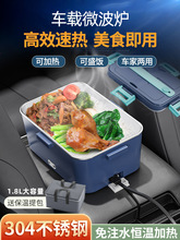 ܇�d�ӟᱣ���12v24vС΢���t���܇�҃���������偟������