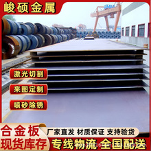 �F؛AB/AH32���úϽ��CCS-FH500�ߏ��ȴ����܈䓰��и�Ҏ���Rȫ