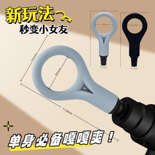 Fascia Gun Modified Head Replacement Adapter Silicone Soft Self-Defense Replacement Men's Special Massage Head Vibration Ring for Men