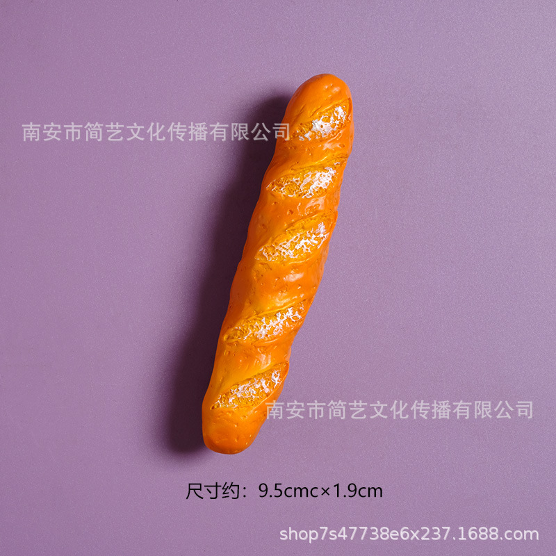 Realistic commemorative fridge magnet, 3D, bread, toast