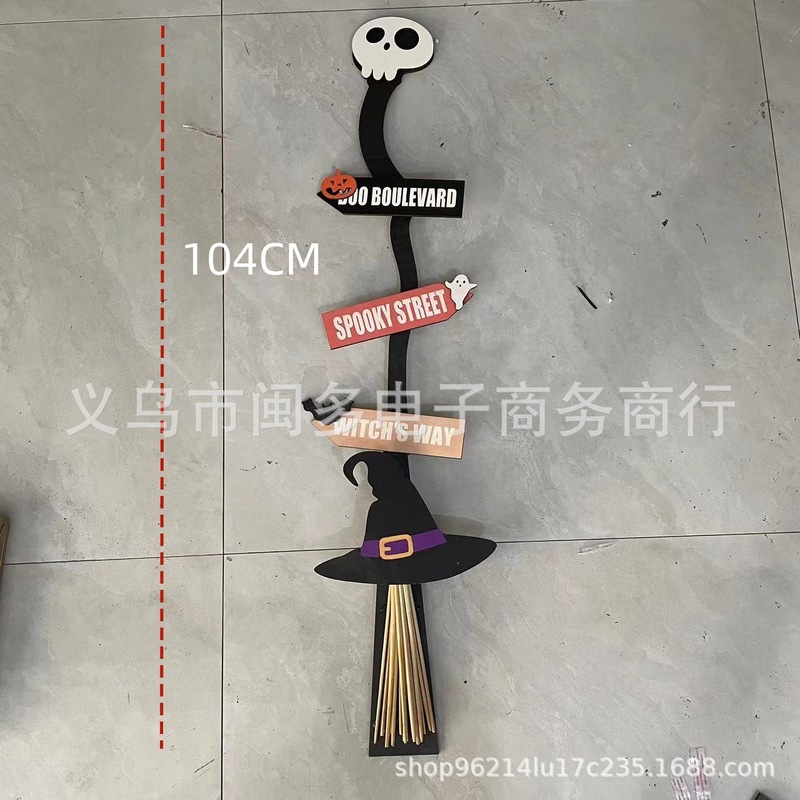 ハロウィーン発光木製魔女ほうき装飾ポーチ庭家庭暖炉幽霊標識装飾置物|undefined