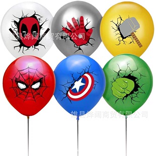 Cross Border Superhero Latex Balloon Party Decoration Spiderman 12 Inch Avengers Theme Balloon Set