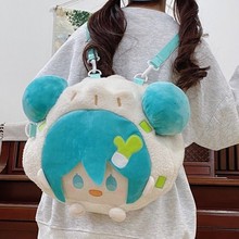 超萌日系二次元初音未来可爱丸子头女孩吧唧痛包毛绒双肩包jk背包