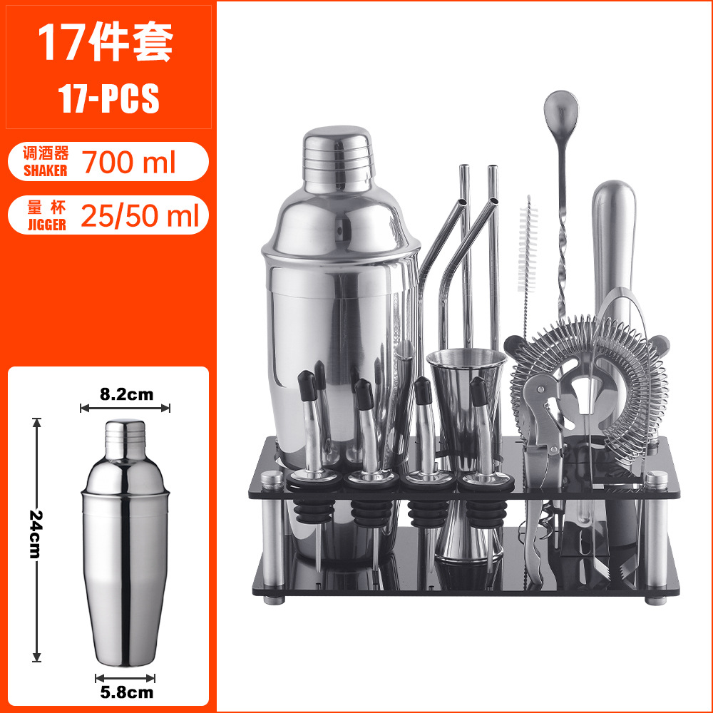 700ml 바텐딩 세트 K17-4