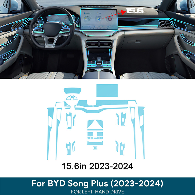 Cross-Border Exclusive for Byd Songjia Tpu Interior Center Console Gear Touch Screen Dashboard Door Panel Transparent Film