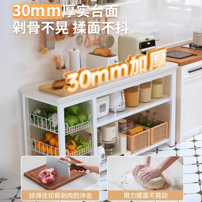 Estante de almacenamiento de cocina multifuncional mesa de corte de verduras para horno de microondas estante de almacenamiento de utensilios y mesa multicapa para cestas de verduras
