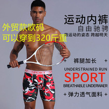 ��ʿ�Բ��ܲ������\�����|��ѝ���m͸����L��aƽ�Ƕ�ѝ���^�r��