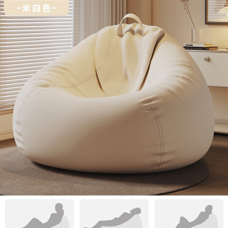 Sofá perezoso reclinado para dormir una sola persona sillón perezoso perro humano arroz dormitorio pequeño sofá bolsa de frijol sillón reclinable