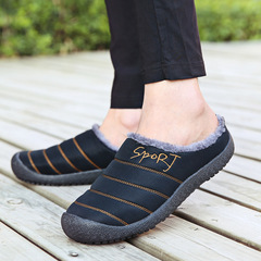 Men's Winter Fleece Lined Warm Cotton Shoes Indoor Casual Slippers Cross-border Bestselling Winter Round Head Square Heel Men's Cotton Shoes