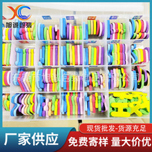 evaܛF߲ͯɫevaӢĸevaַ̖evaޱN