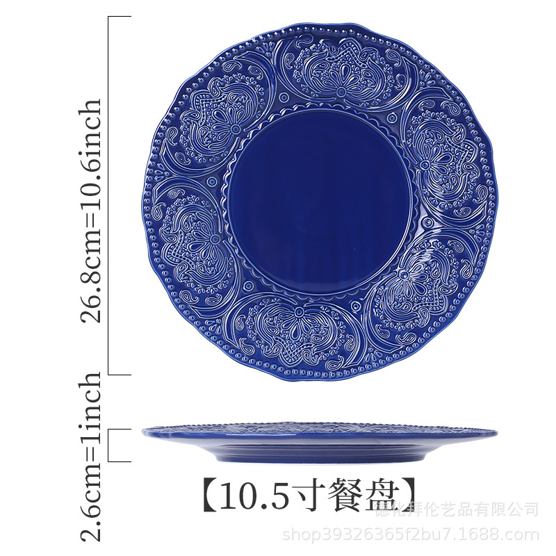 Embossed blue steak plate French Western plate personalized retro style ceramic milk pot sugar pot suit tableware wholesale