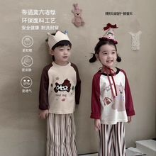 ��С��Hey honey�＾�¿ͯ�Ҿӷ���ͨ��ë˯�ɼ��� 83139