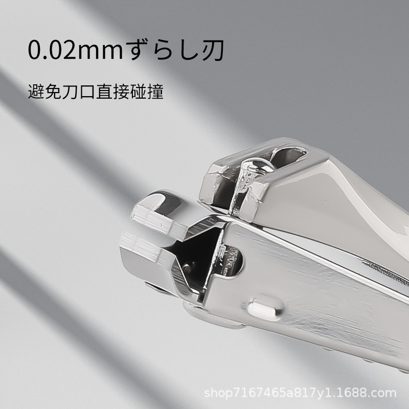 源工場の爪切り炭素鋼の飛散防止ベルト付きの爪の大きいサイズの爪切り家庭用の単一の爪切り工具|undefined