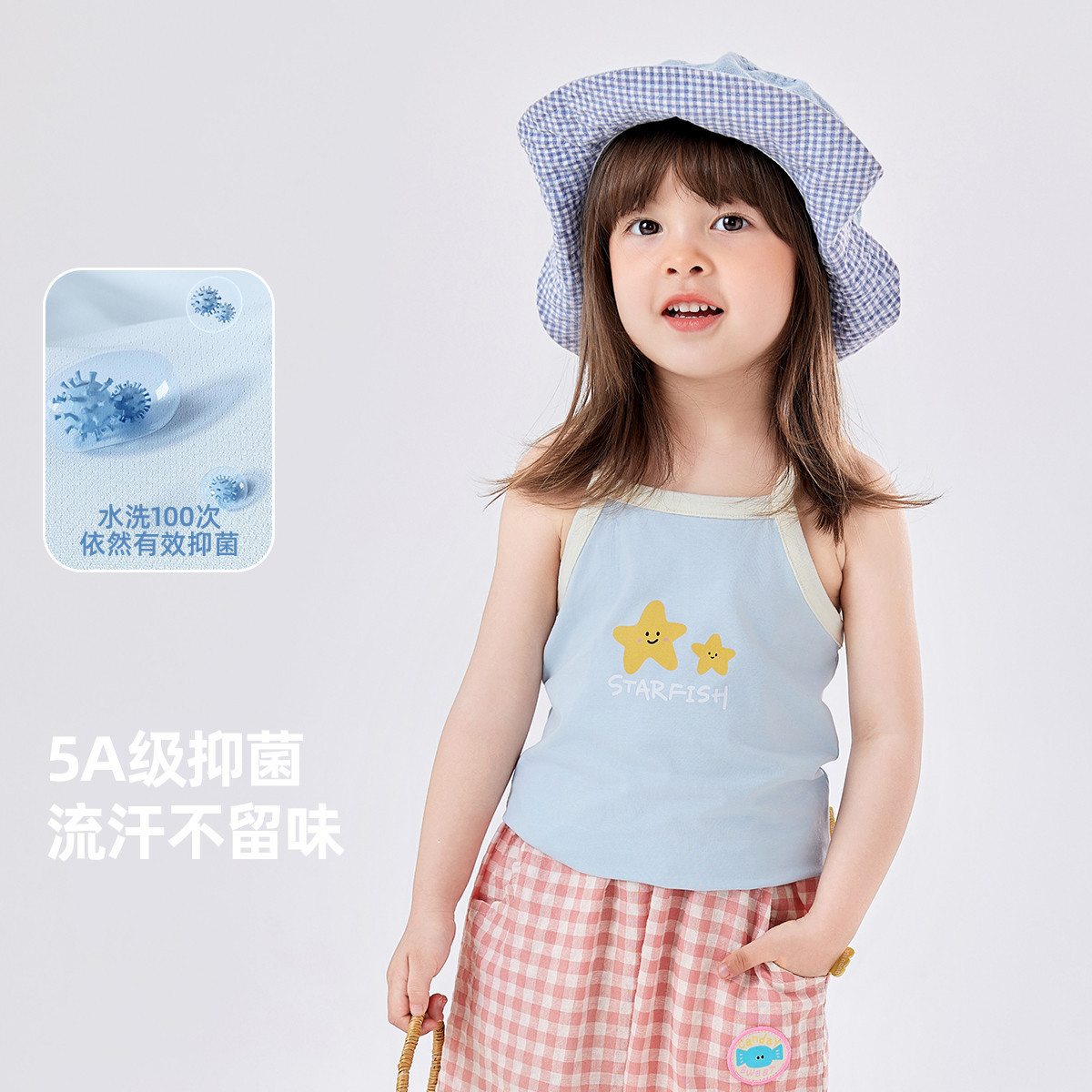 Girls' Sling Summer New Girl's Vest Summer Children's Sleeveless Top Thin Baby's Waistcoat Trendy Children's Wear