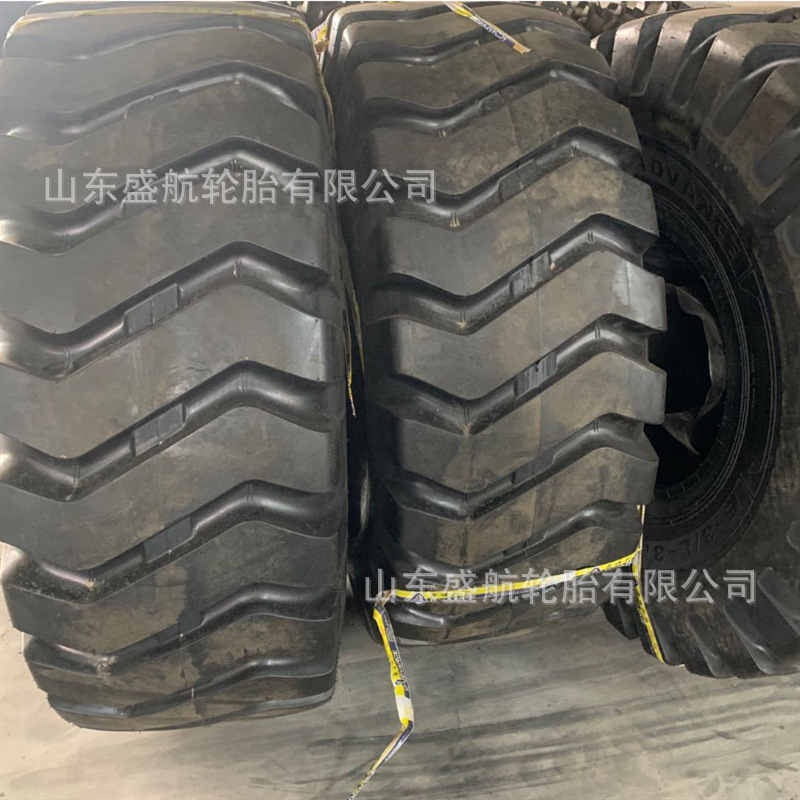 50铲车装载机斜交工程机械轮胎23.5-25前进E-3/L-3K花纹耐磨轮胎
