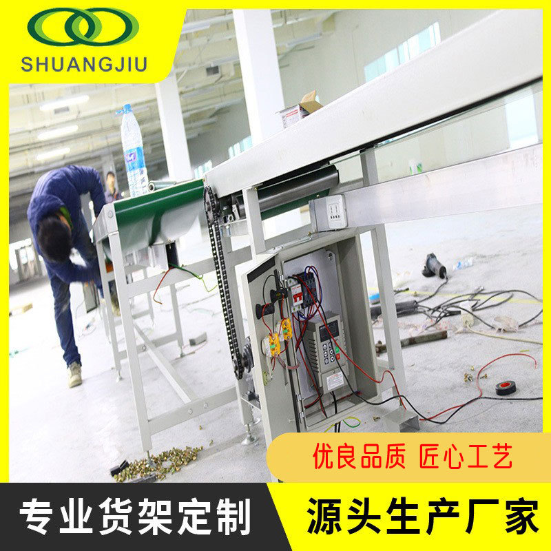 【双久】桌子防静电工作台电商打包台工厂拉线装配台电子维修检验