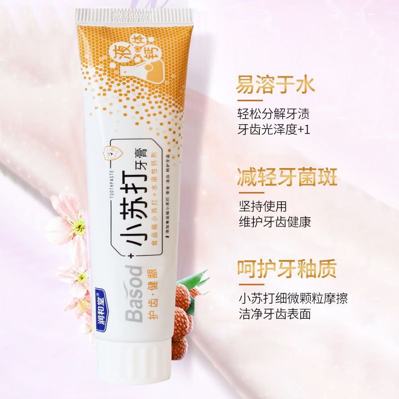 Ruhetang Enzyme Baking Soda Toothpaste Adult Teeth Whitening Gum Health Oral Care Manufacturer Wholesale