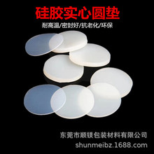 ���Ĺ��z�A�|Ƭ�����z���z�|�ɱ��z�����z�ܷ�Ȧ��3M�_�|���z�|Ƭ