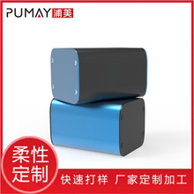 73*65һ�w���ٽӾ��� �@ʾ�� �Դ�D�Q���X�⚤PCB��·���⚤