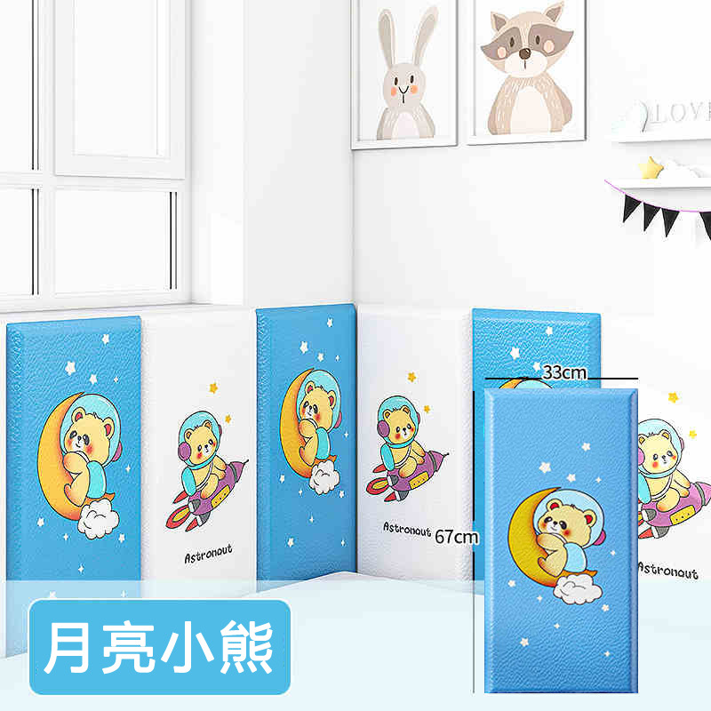달곰